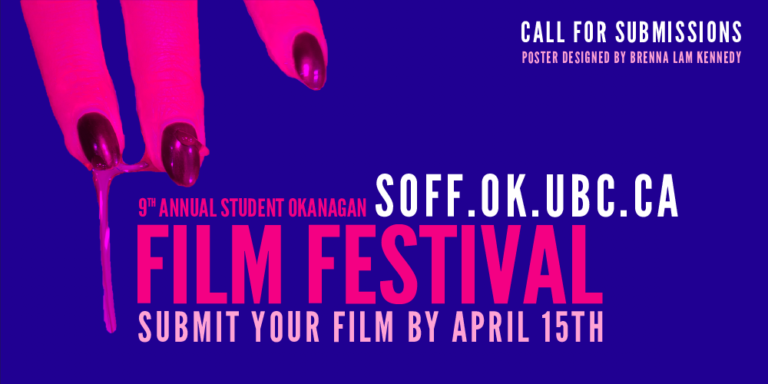 Call For Submissions!